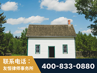 额尔古纳-外籍继承人推翻八份遗嘱案-杨凌波律师