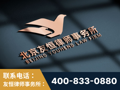 额尔古纳-企业展示图